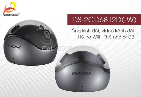 Hikvision ra mắt camera ống kính đôi DS-2CD6812D(-W) -1